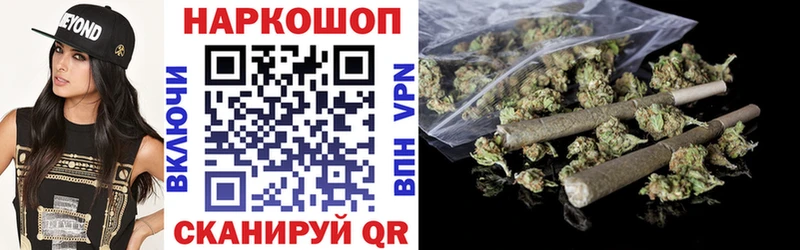 Как найти наркотики Карталы Марихуана  Вейп ТГК  ГАШ  A-PVP 
