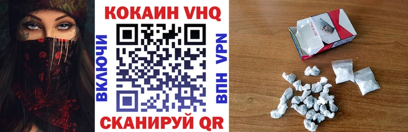 COCAIN Columbia  даркнет сайт  Карталы 