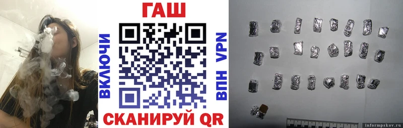 ГАШ VHQ  Карталы 