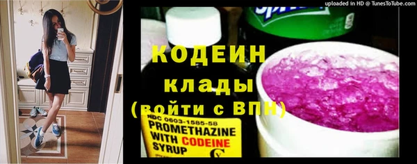 прущая мука Заволжье