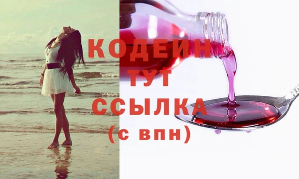 прущая мука Заволжье