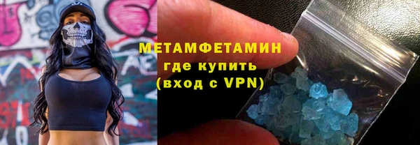 прущая мука Заволжье