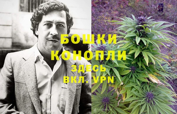 кокаин перу Заволжск