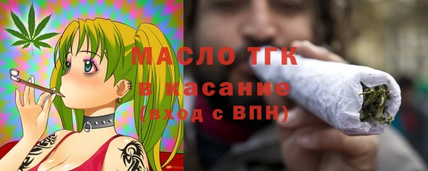 кокаин перу Заволжск