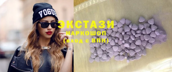 кокаин перу Заволжск