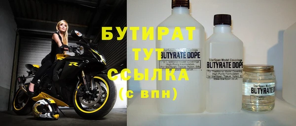 кокаин перу Заволжск