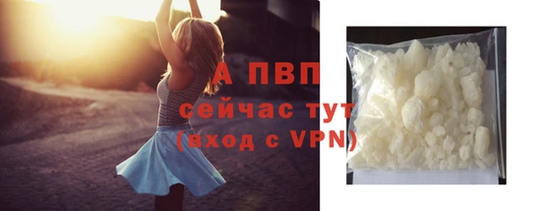 кокаин перу Заволжск
