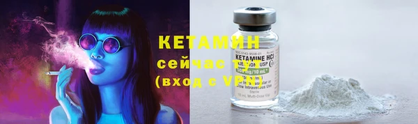прущая мука Заволжье