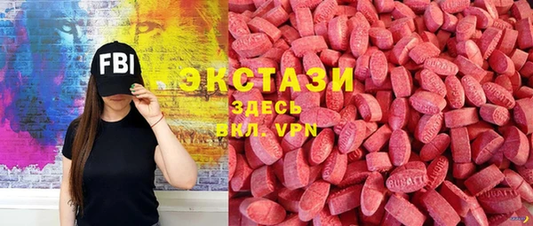 прущая мука Заволжье