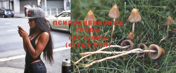 кокаин перу Заволжск