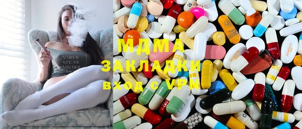 прущая мука Заволжье