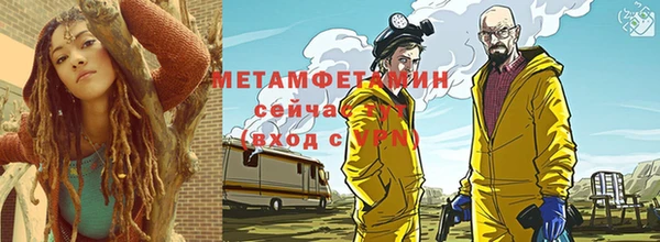 прущая мука Заволжье