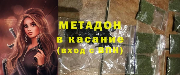 кокаин перу Заволжск