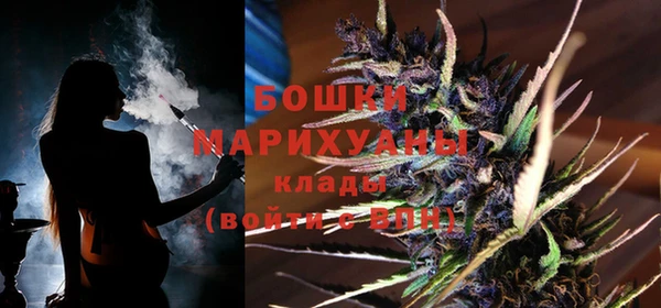 прущая мука Заволжье