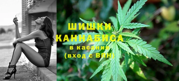 герыч Заводоуковск