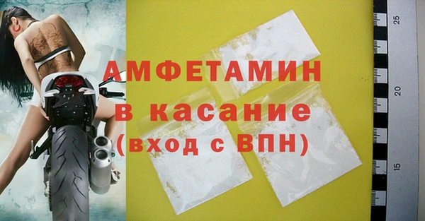 кокаин перу Заволжск