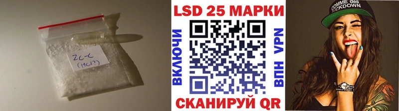 ЛСД экстази ecstasy  сколько стоит  Карталы 